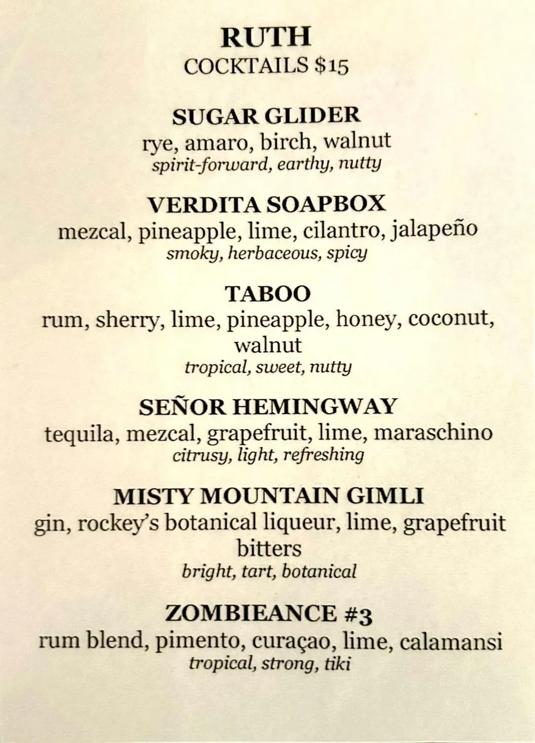 Menu 1