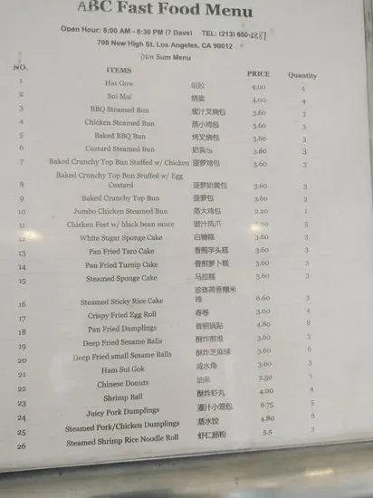 Menu 3