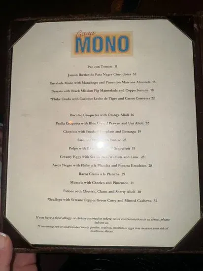 Menu 2