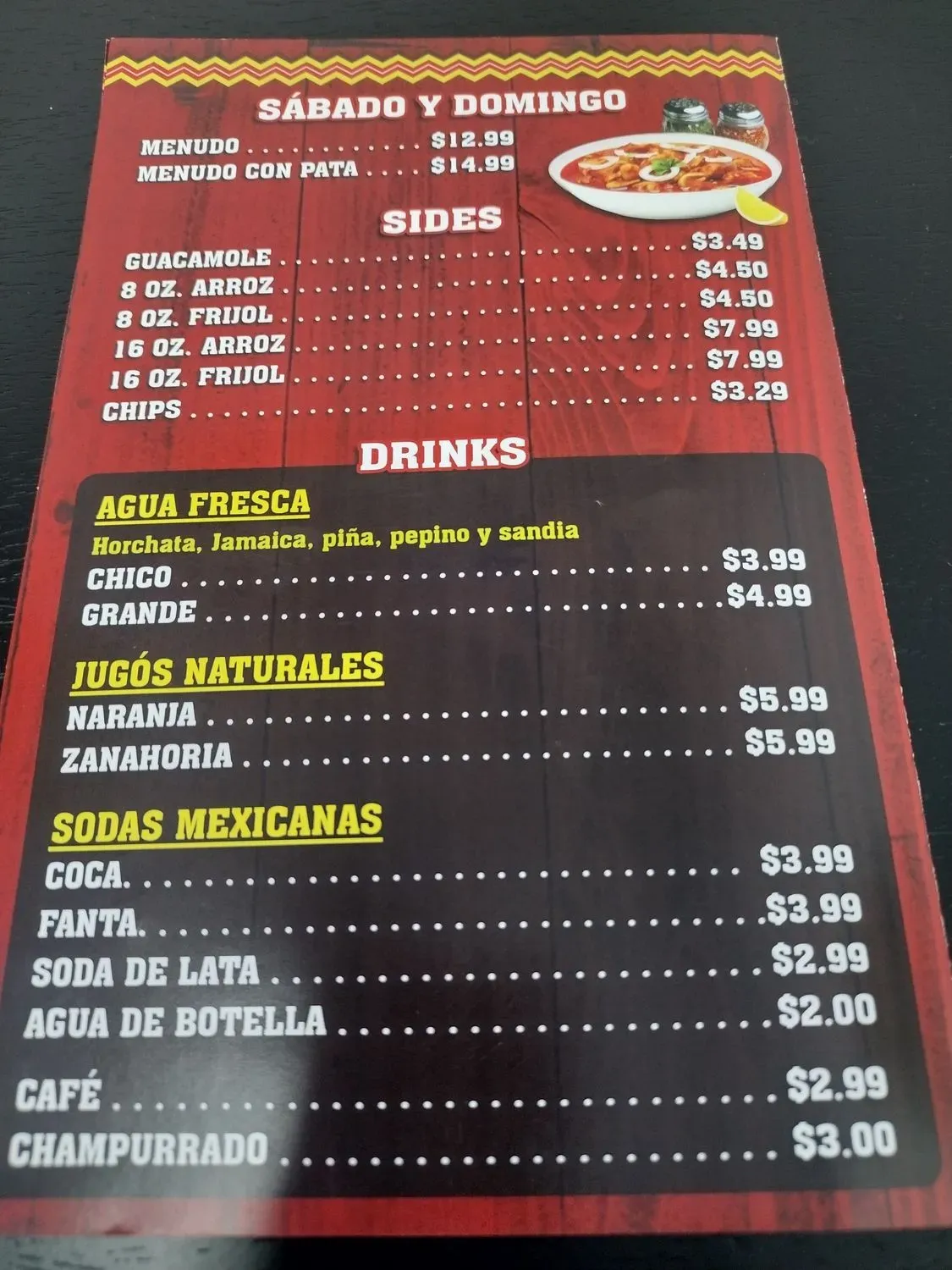 Menu 3