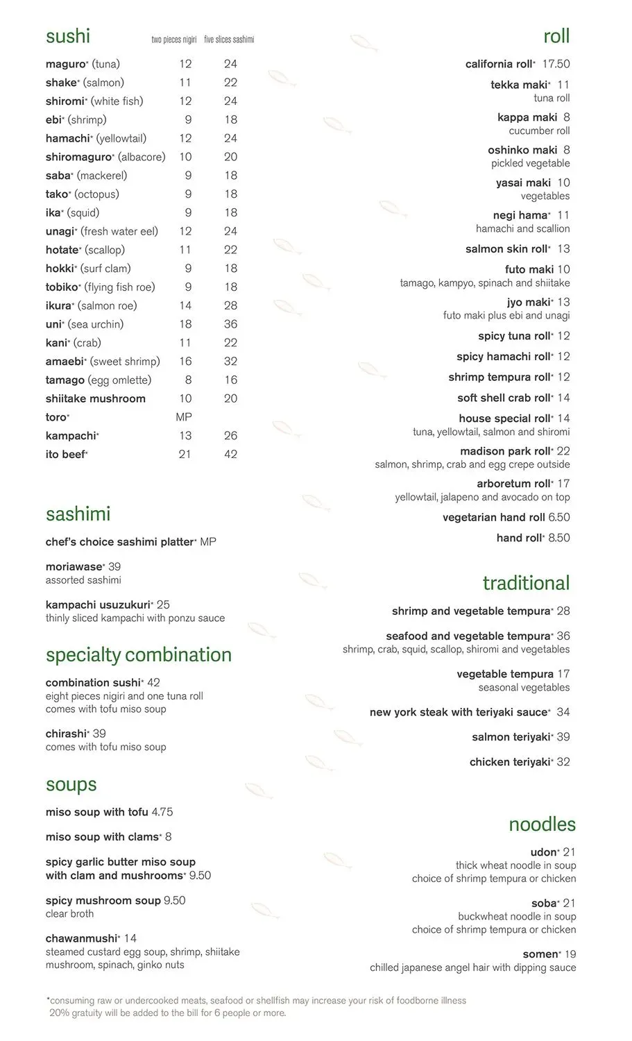 Menu 1