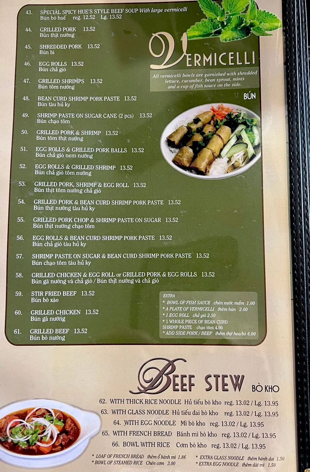 Menu 5