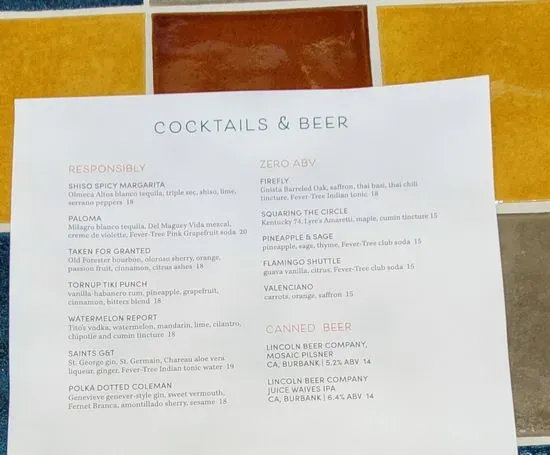 Menu 2