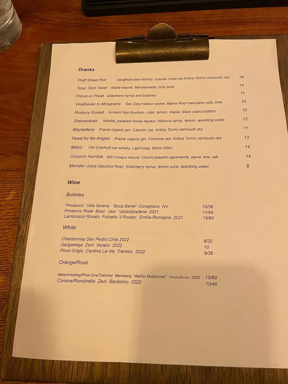 Menu 1