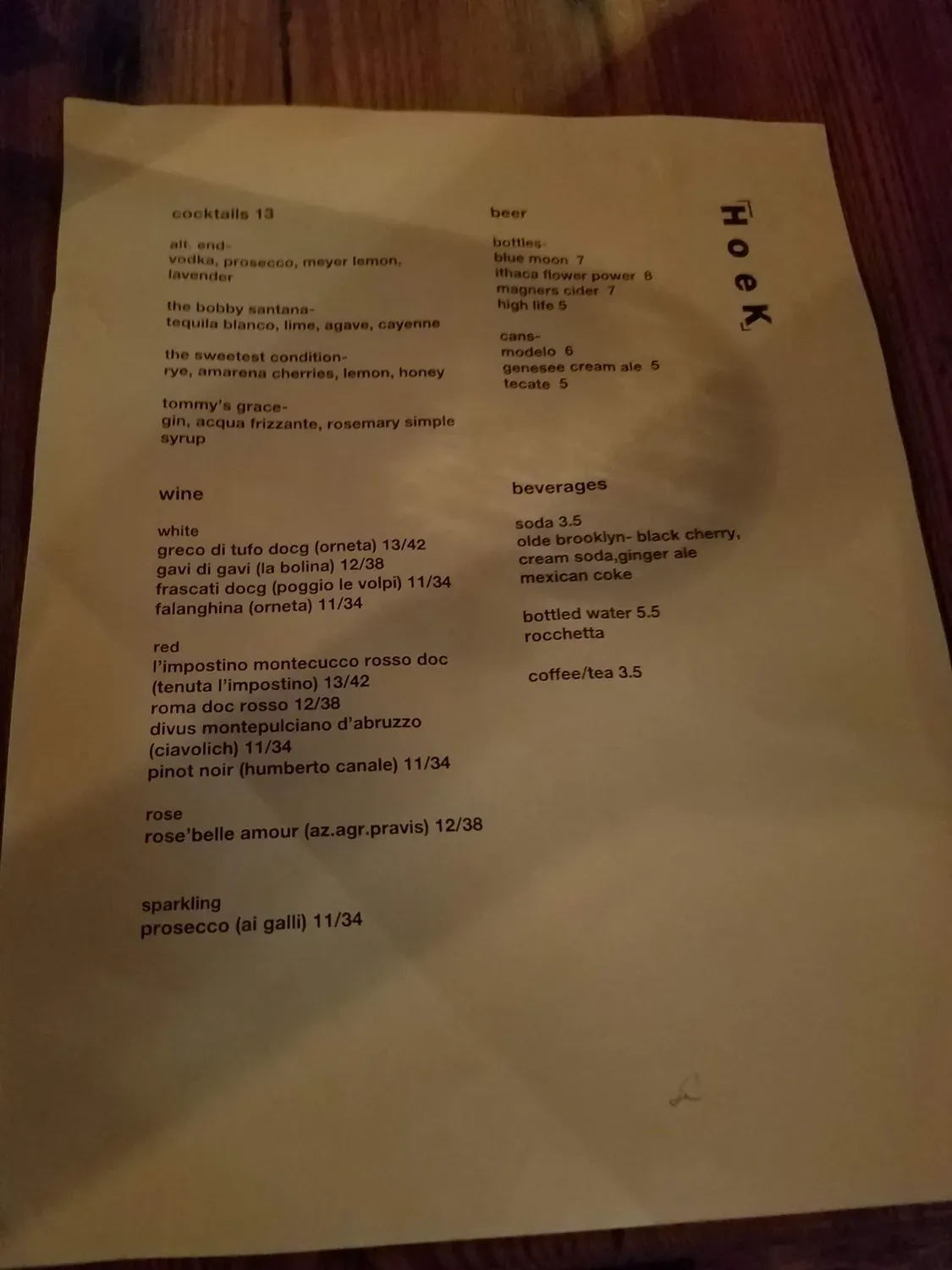 Menu 5