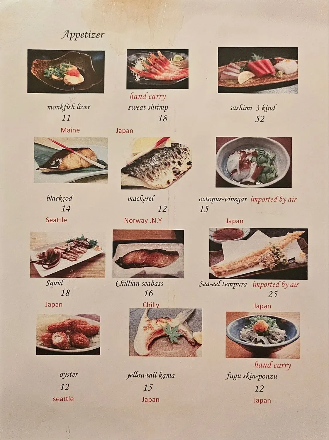 Menu 5