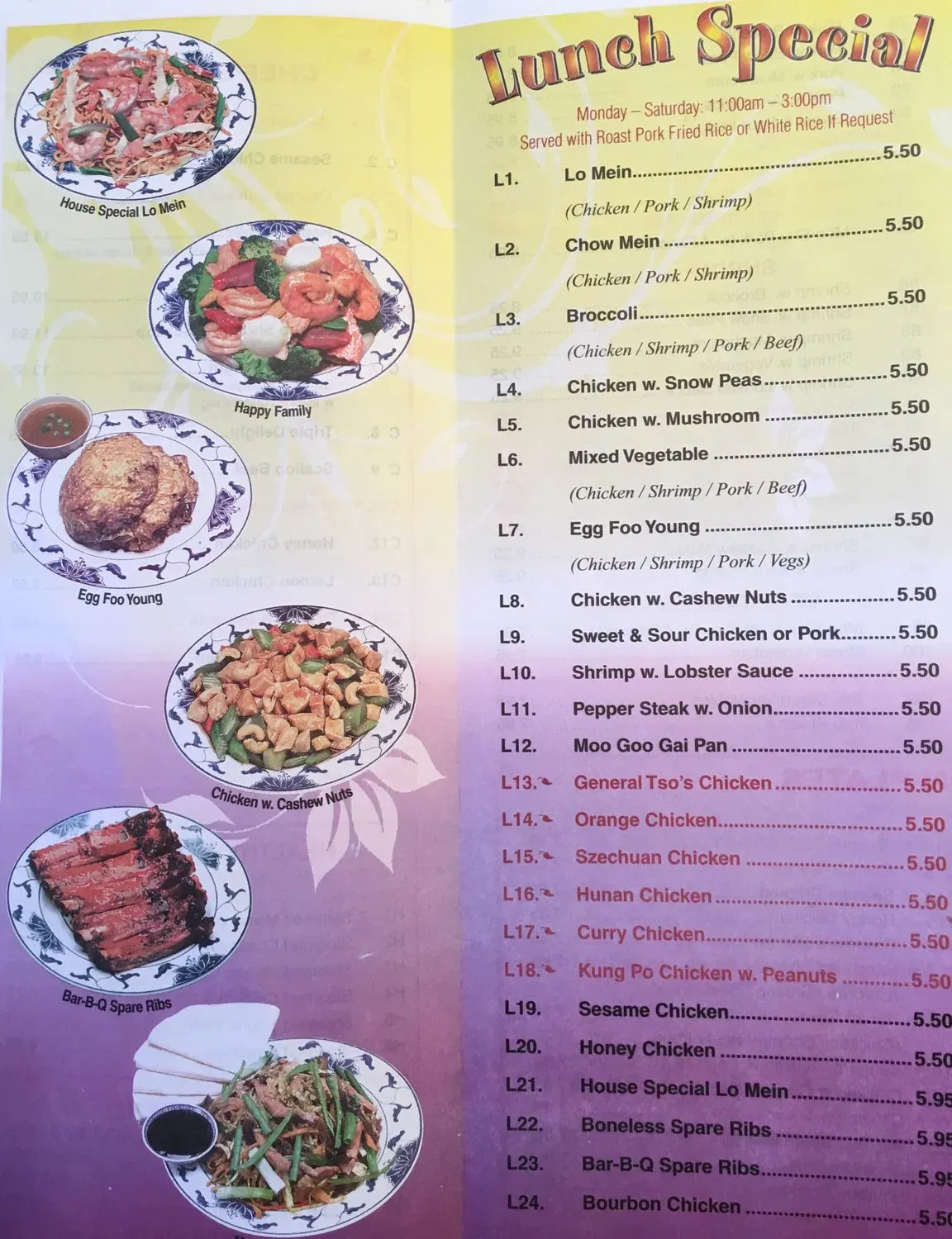 Menu 3