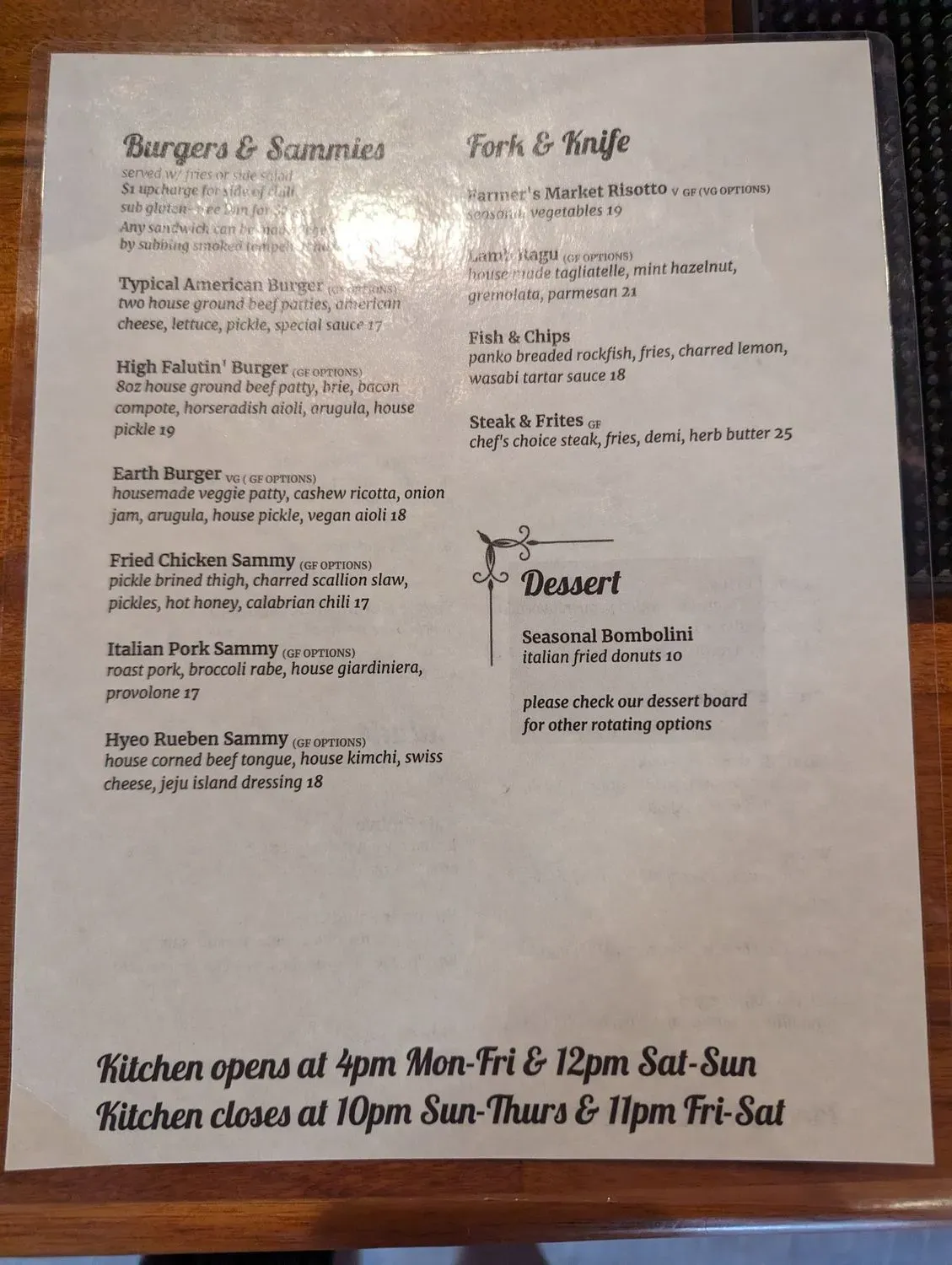 Menu 1