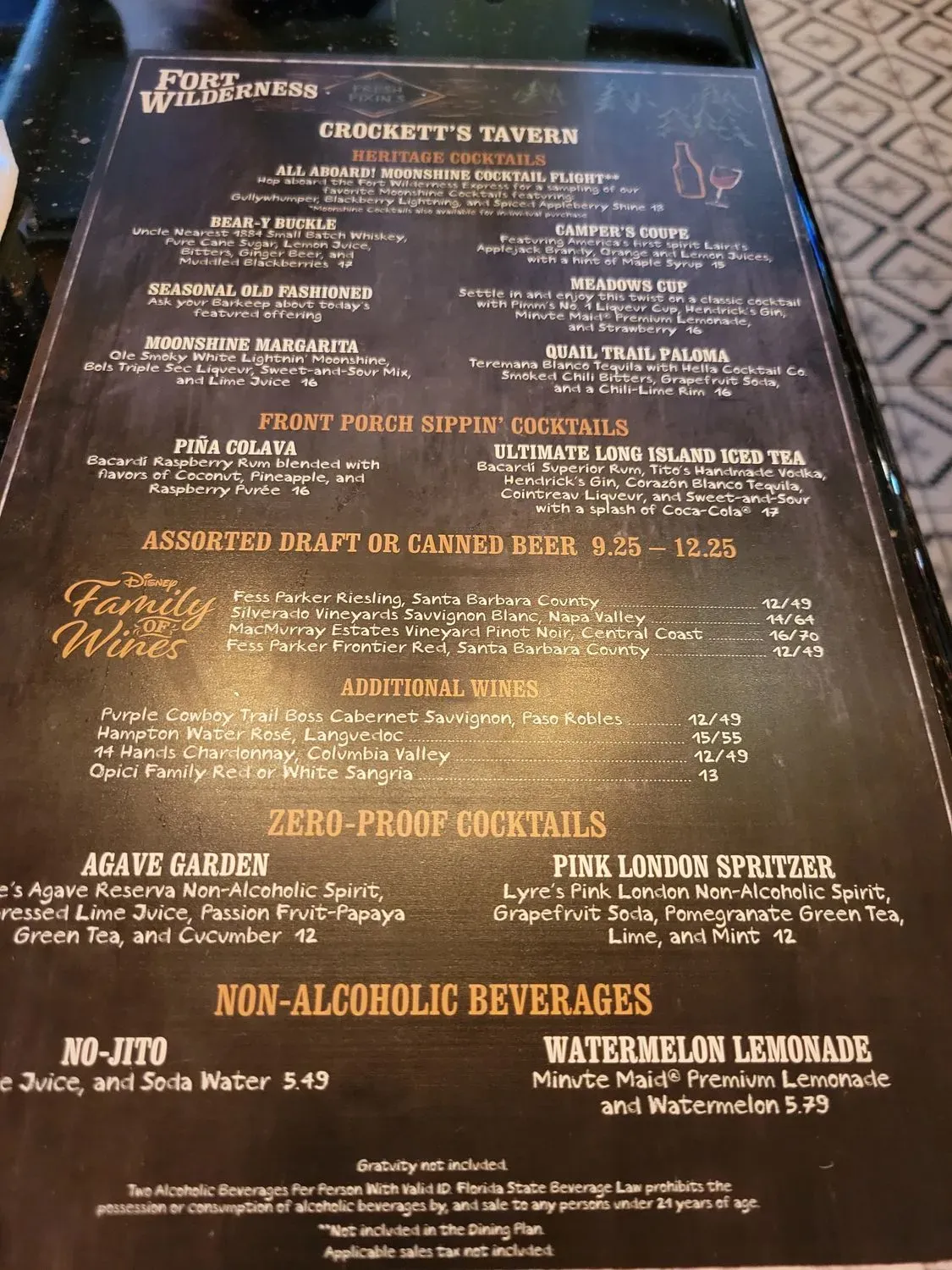 Menu 5