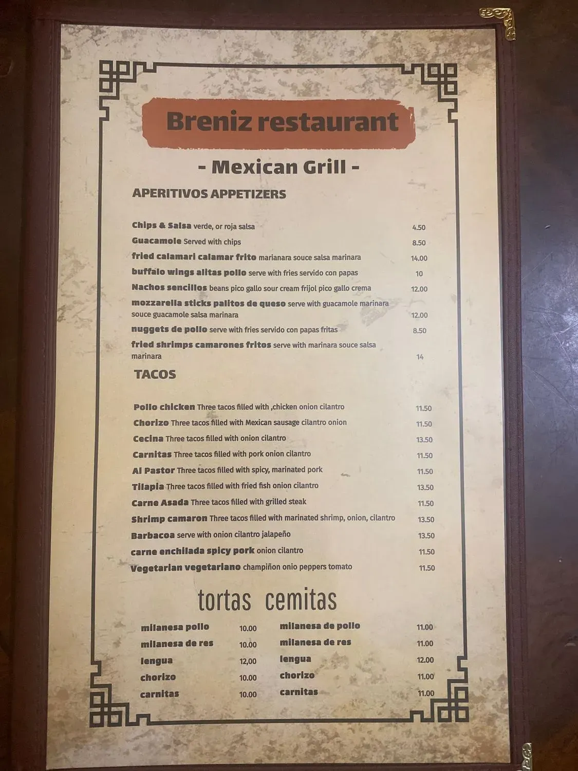 Menu 1