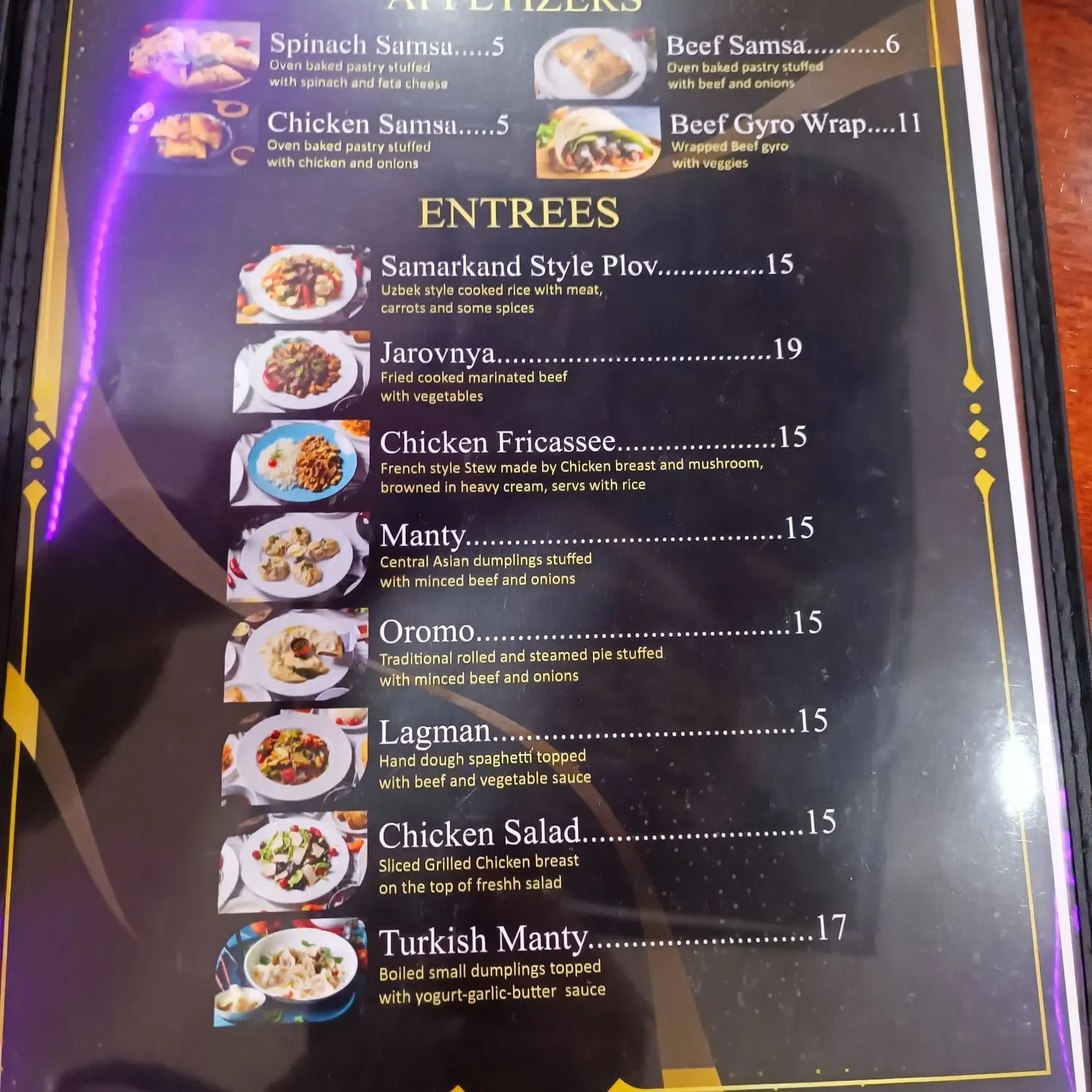 Menu 3