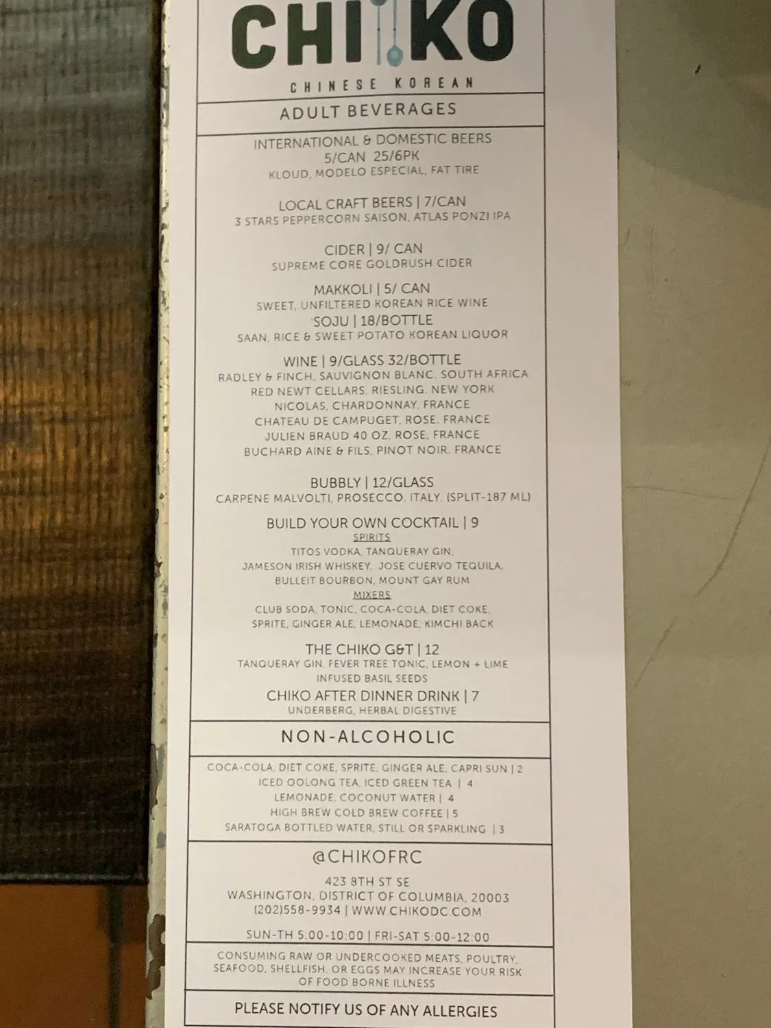 Menu 5