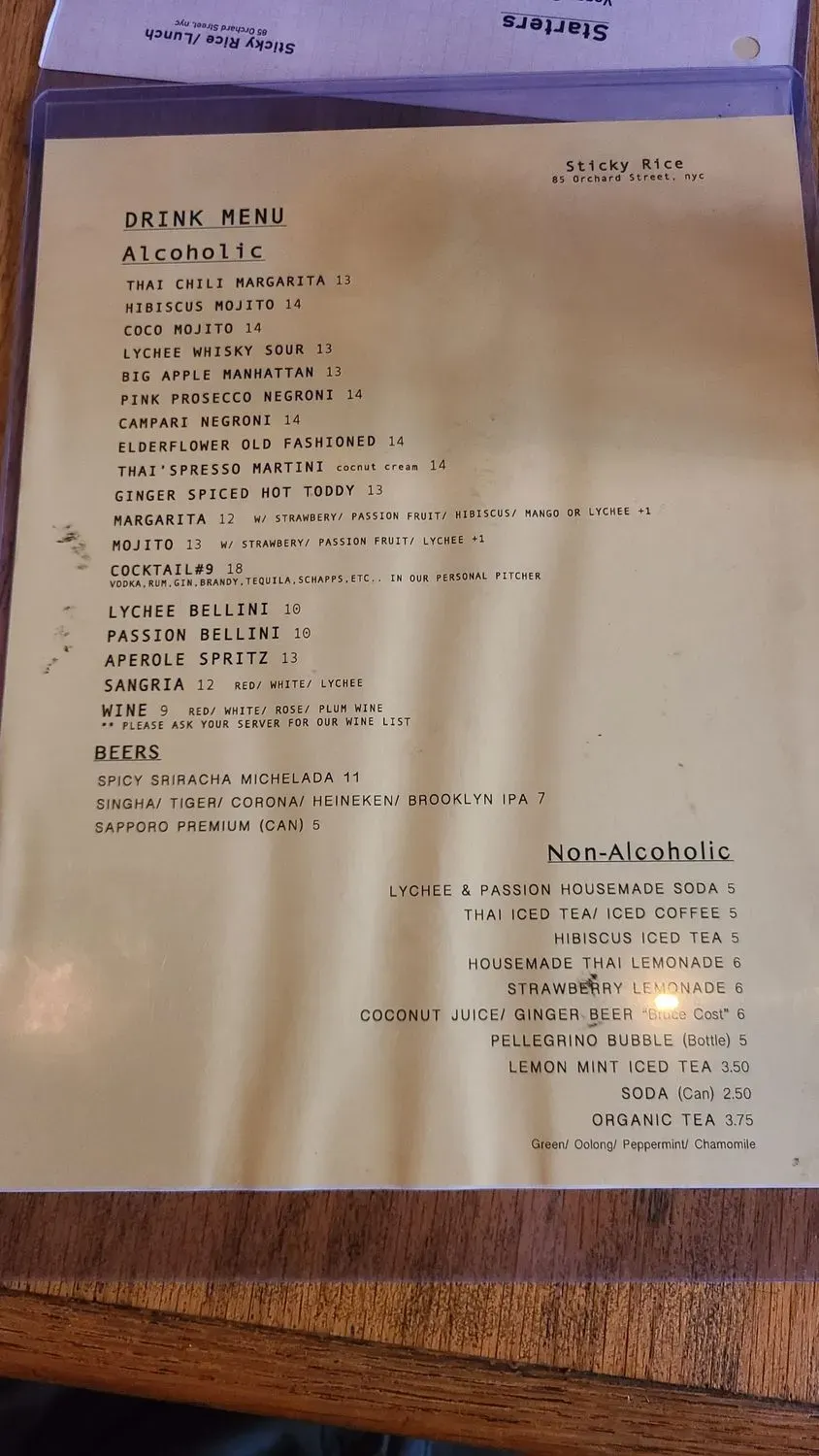 Menu 6