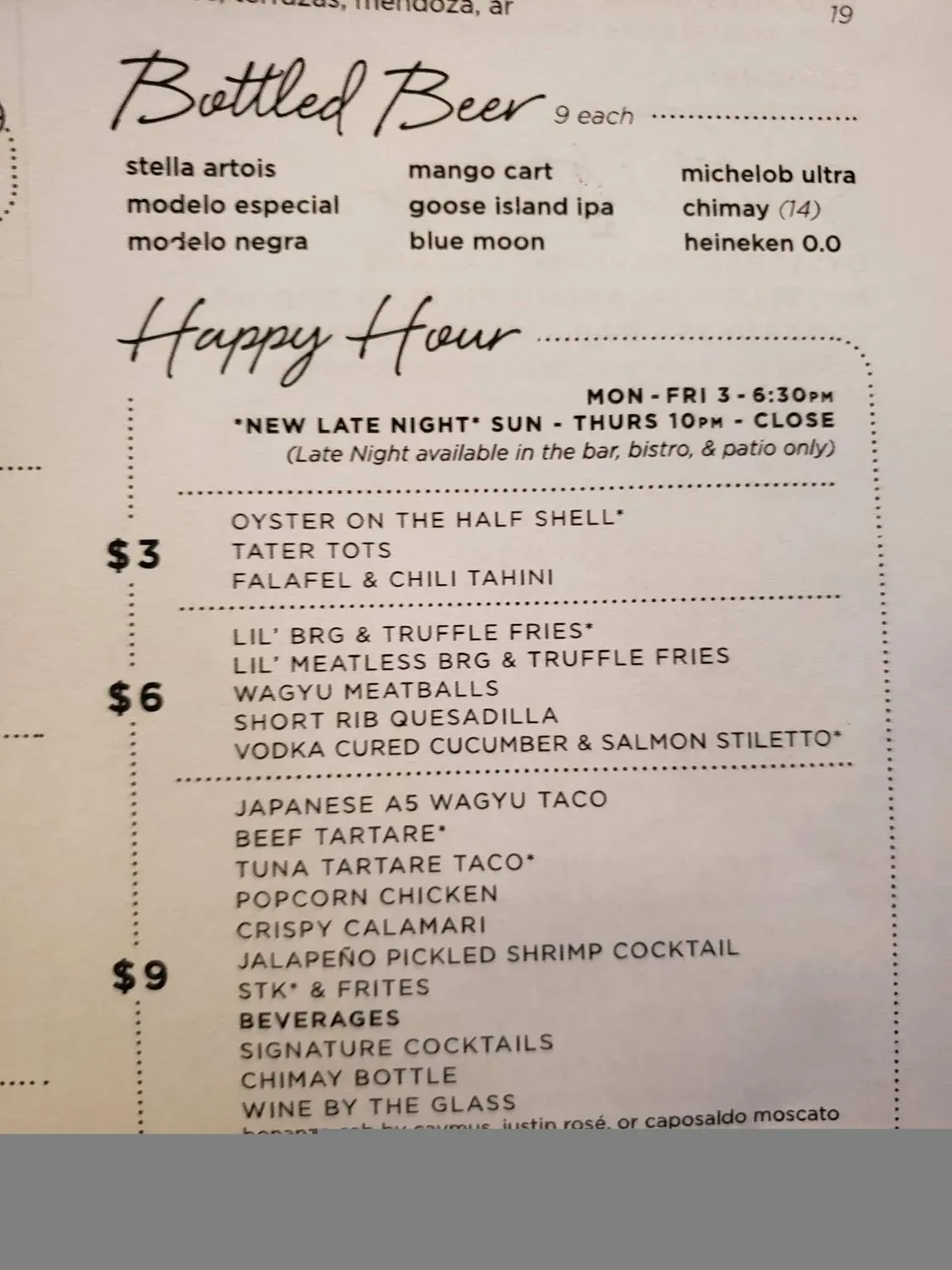 Menu 5