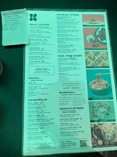 Menu 5