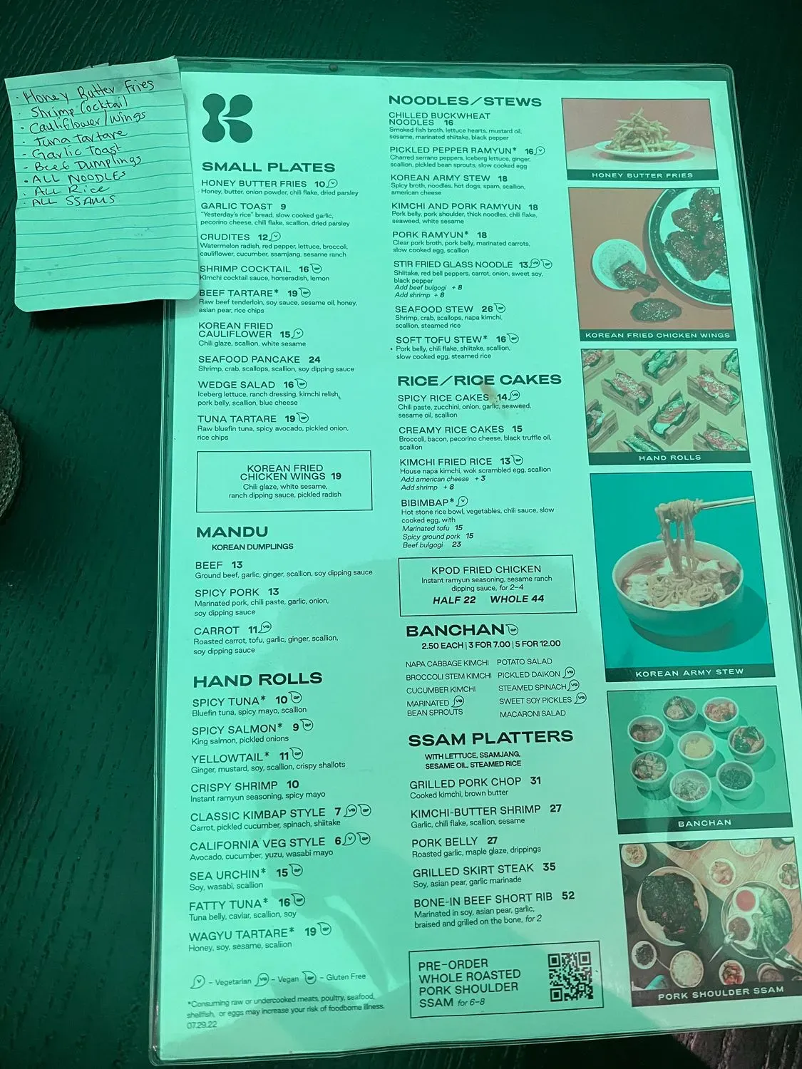 Menu 1