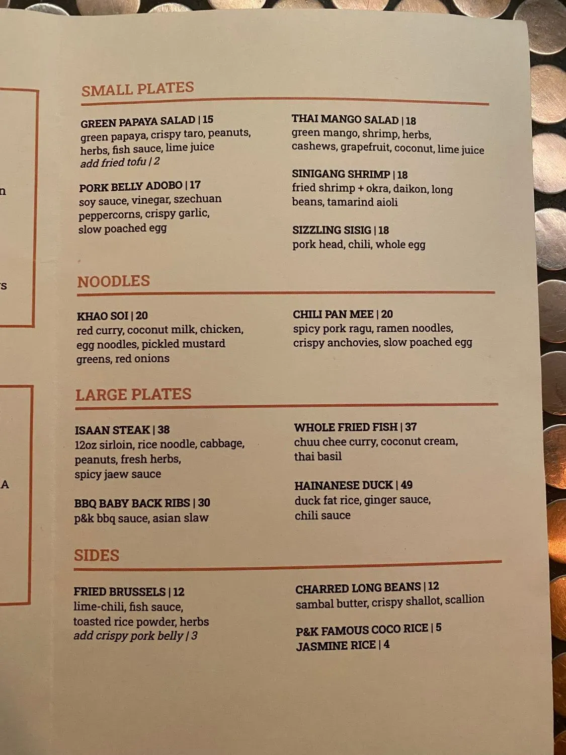 Menu 5