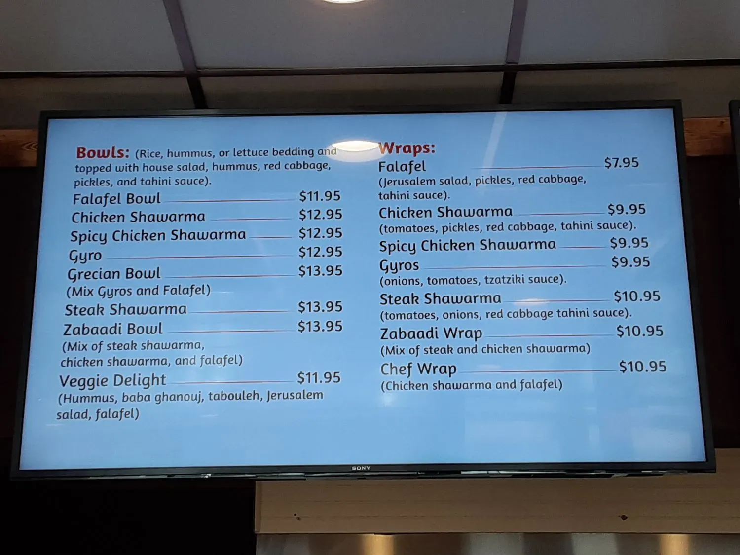 Menu 2