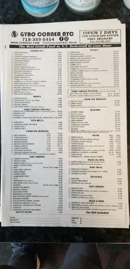 Menu 5