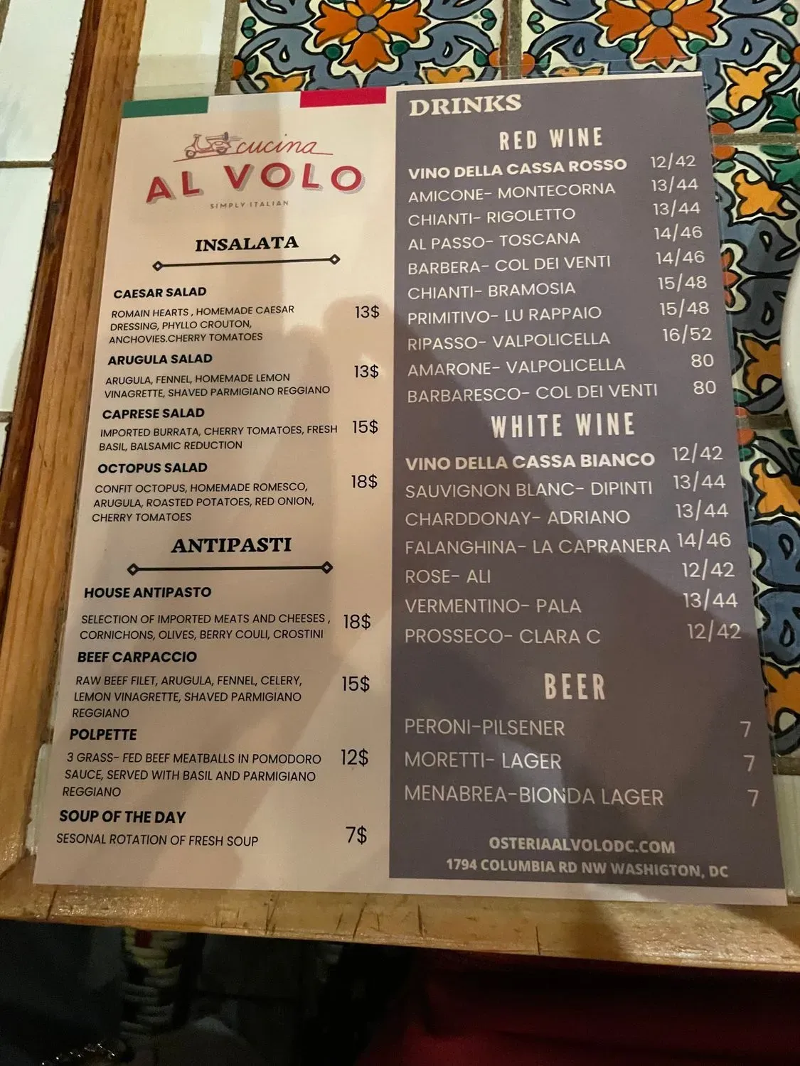 Menu 1