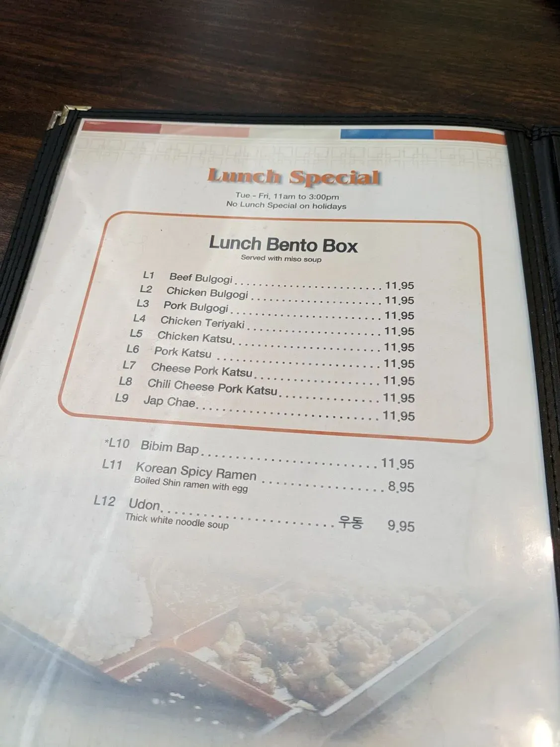 Menu 5