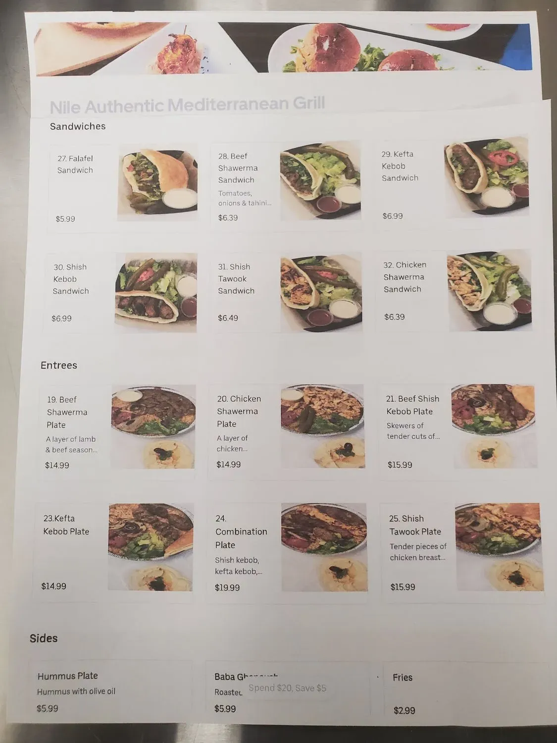 Menu 1