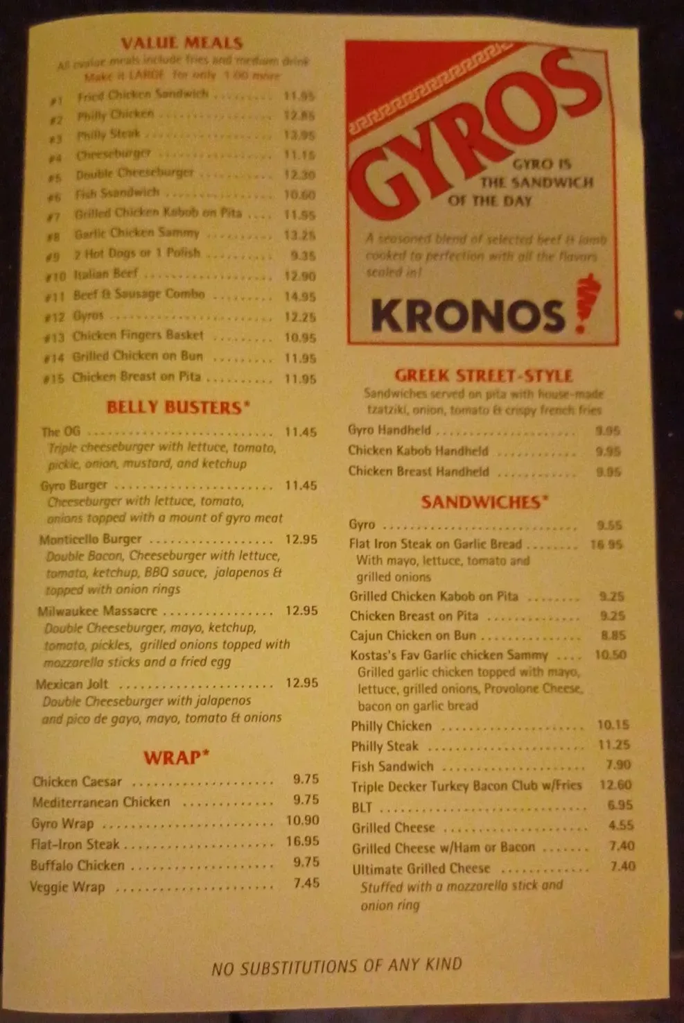 Menu 2