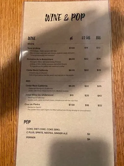 Menu 5