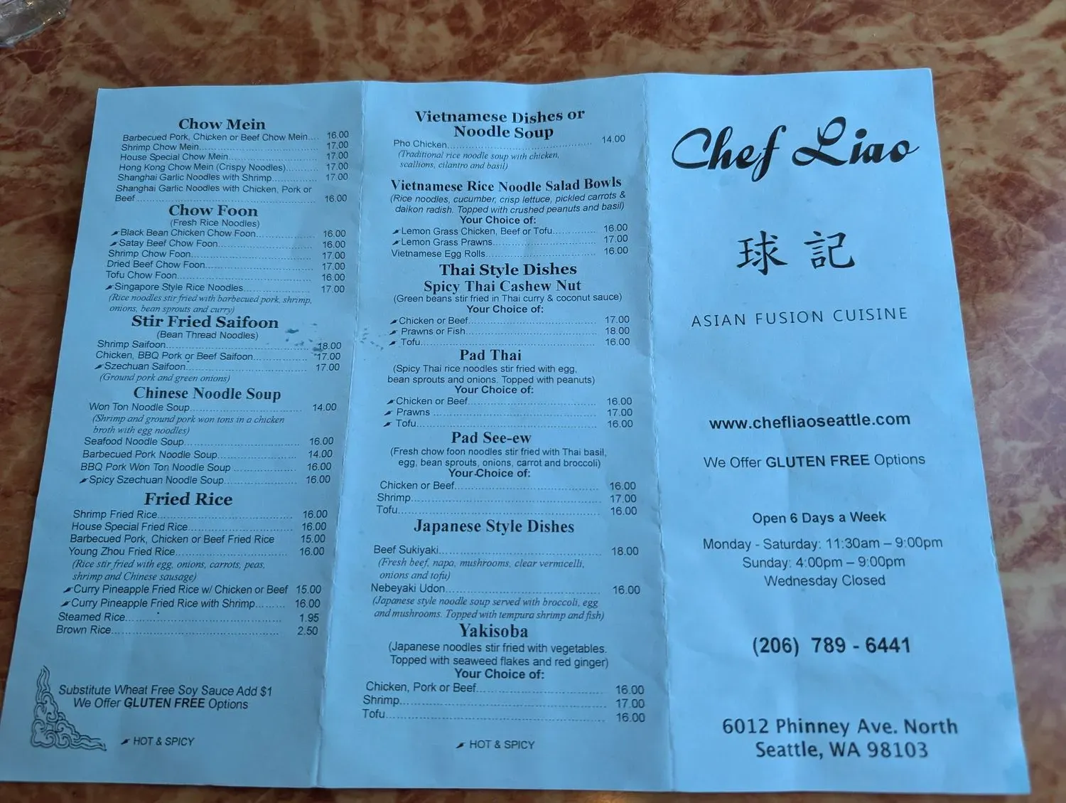 Menu 1