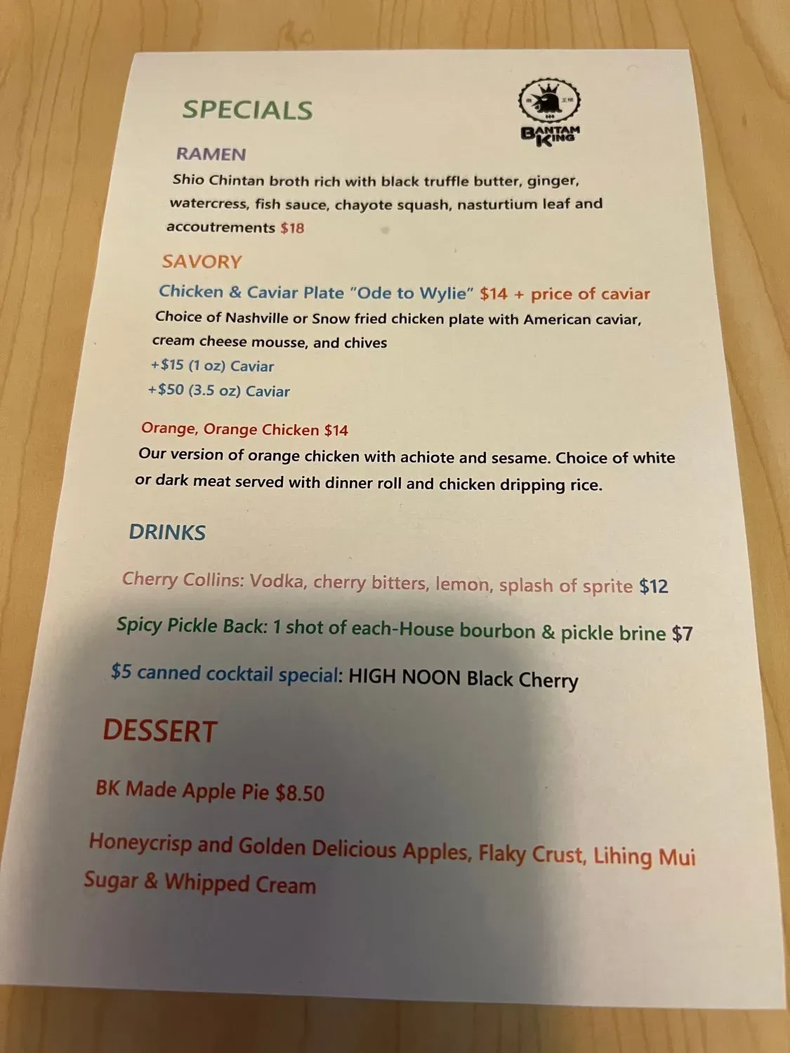 Menu 5