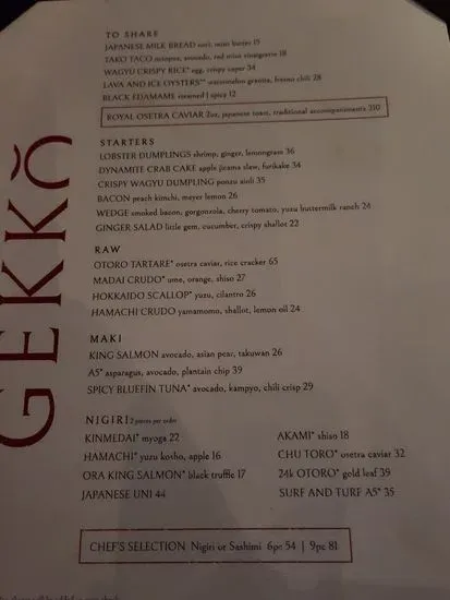 Menu 5