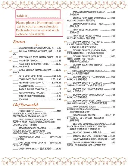 Menu 1