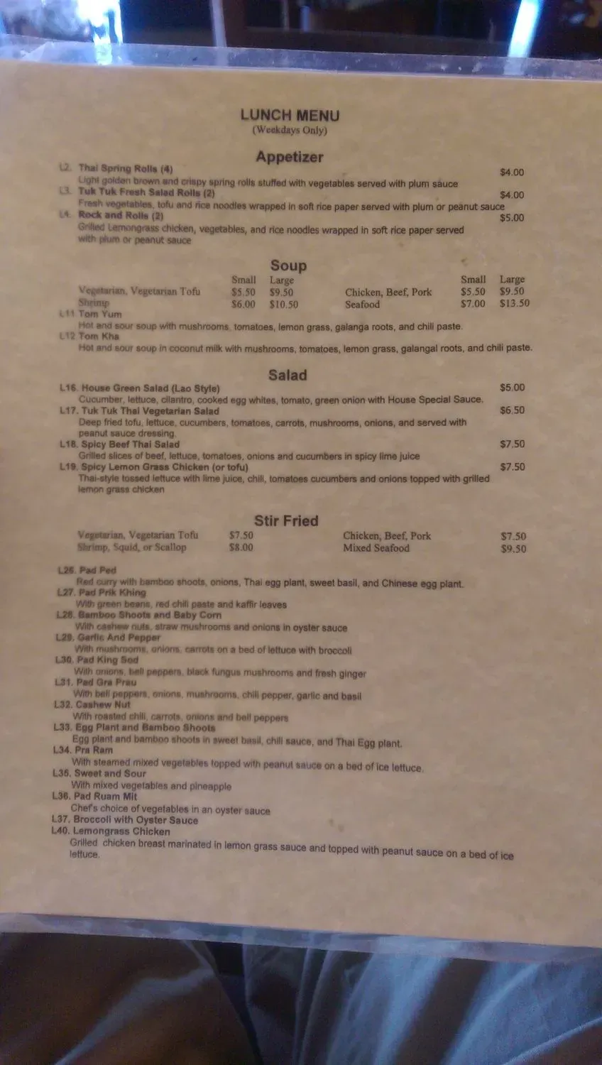 Menu 4