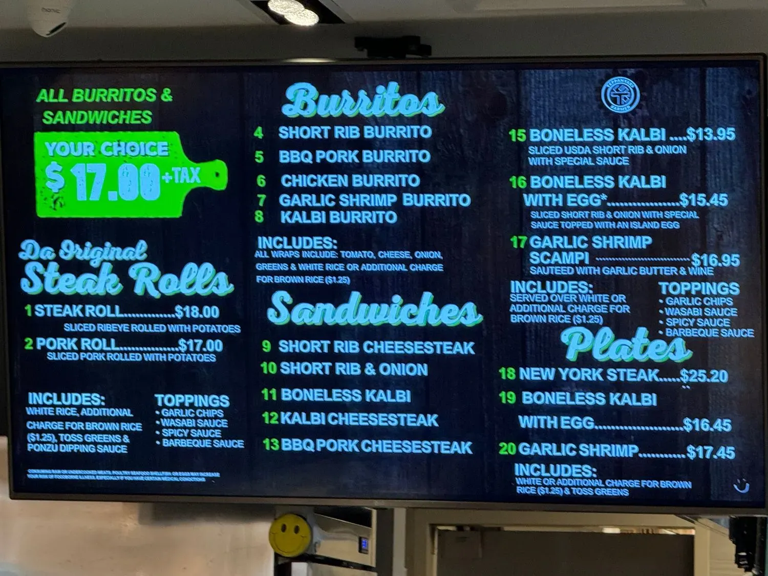 Menu 2