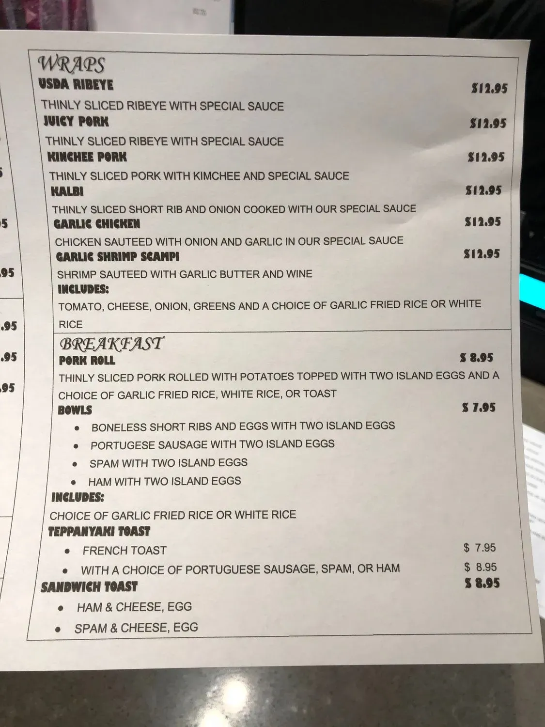 Menu 6