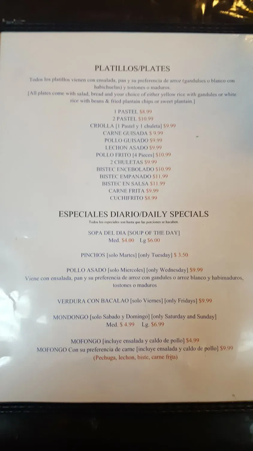 Menu 1