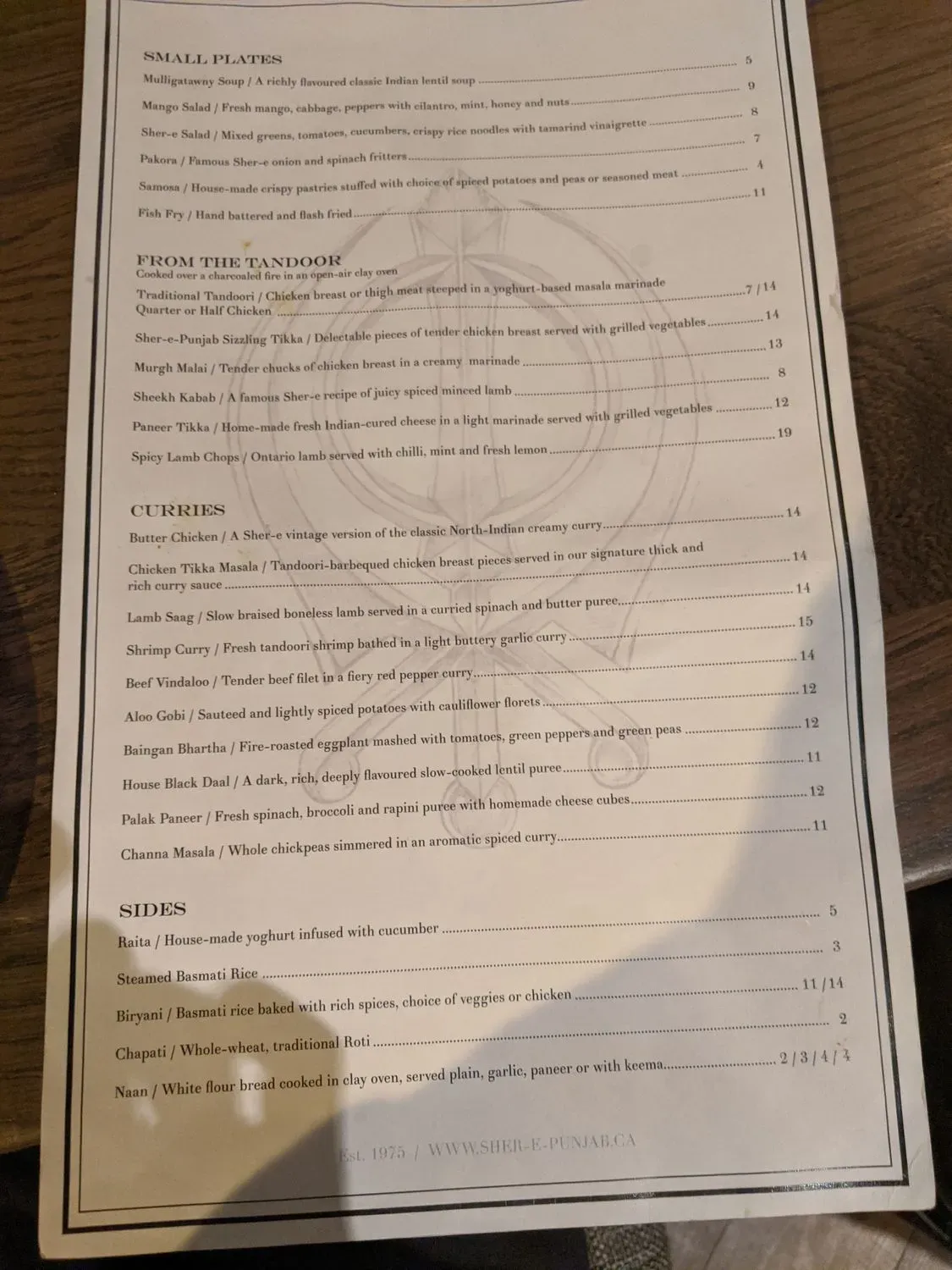 Menu 3