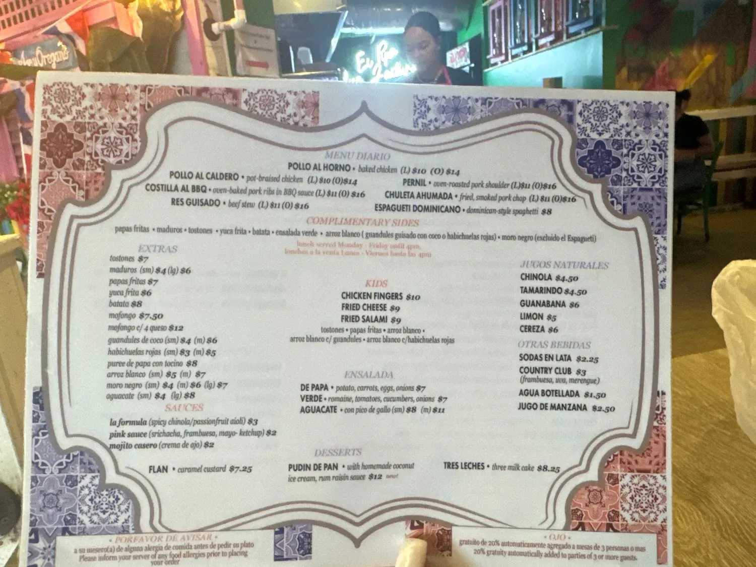 Menu 5