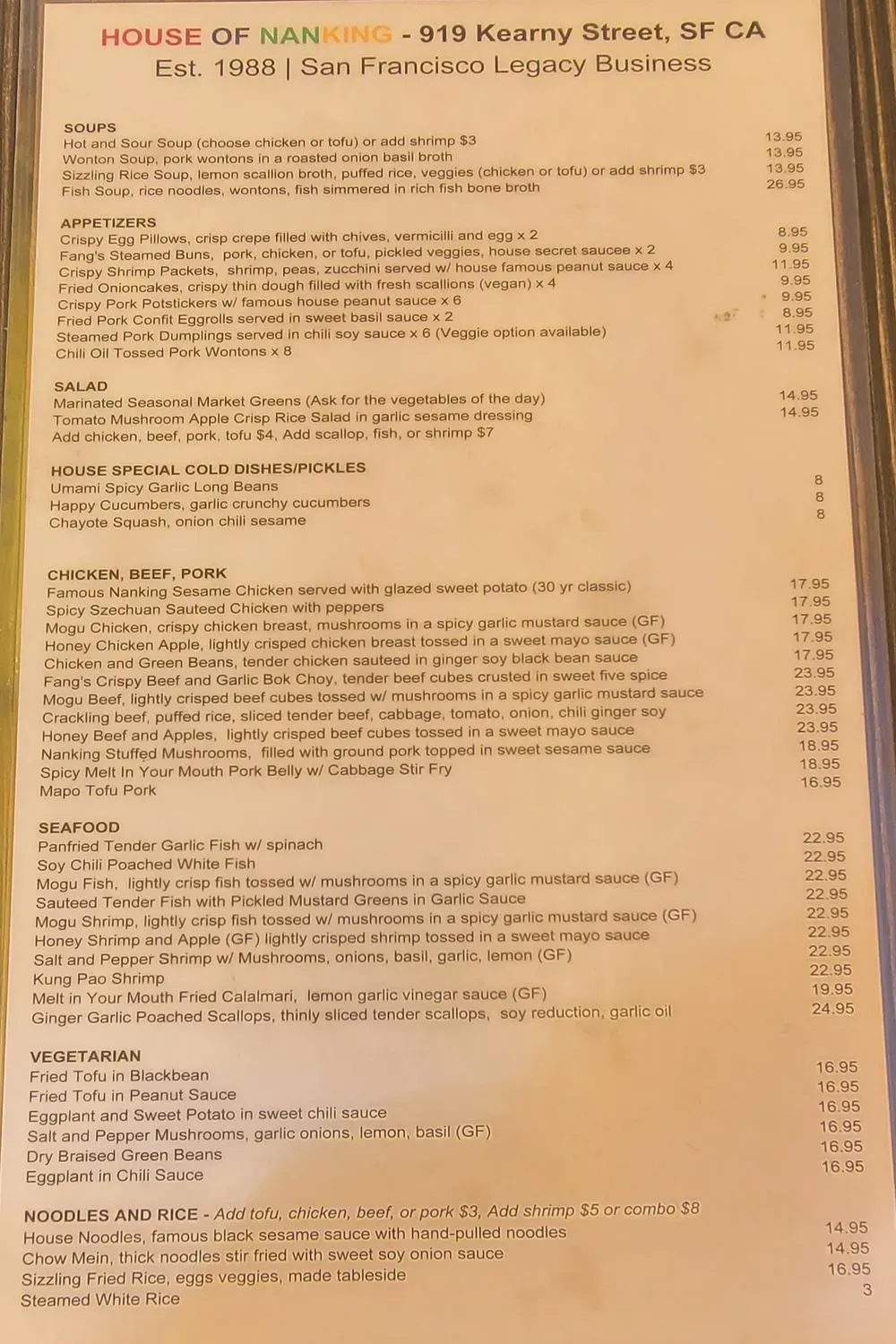 Menu 2