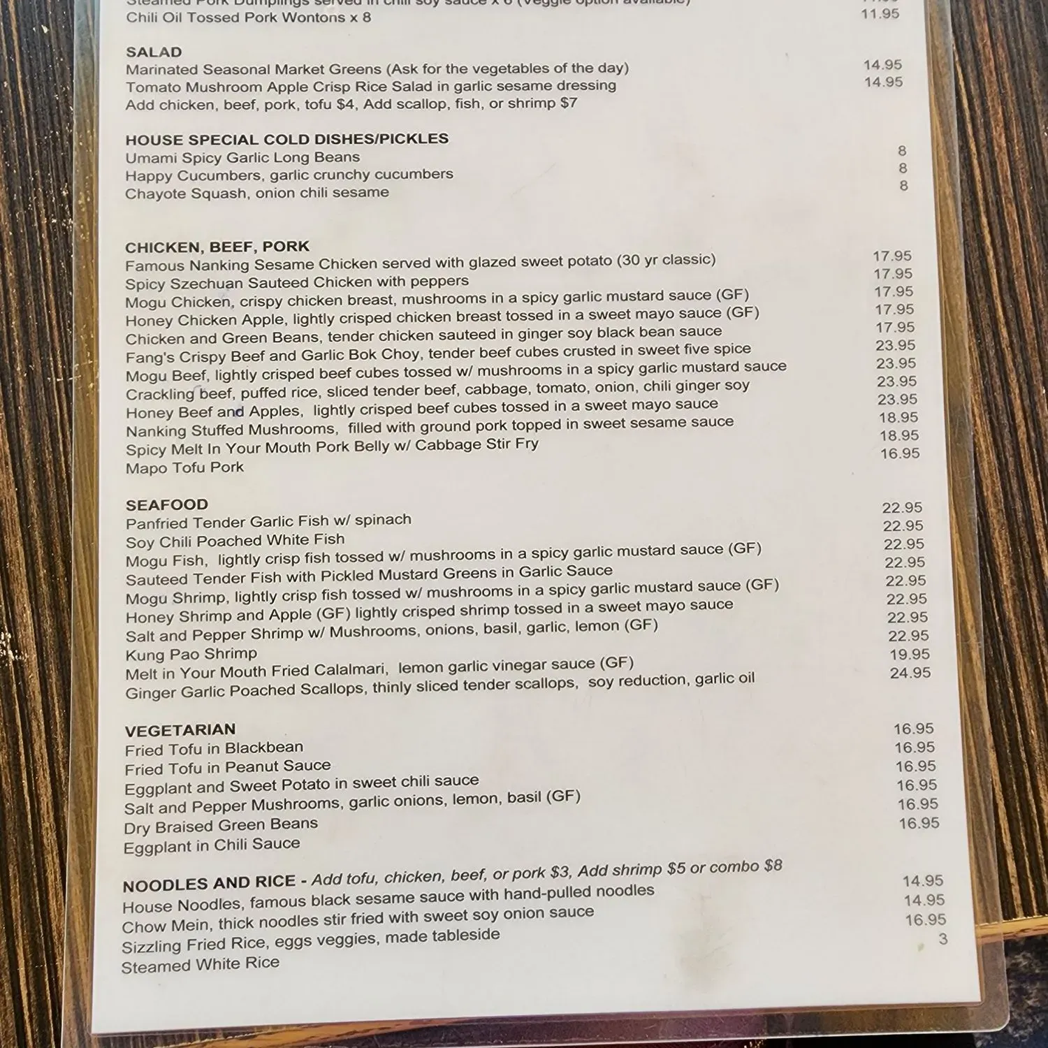 Menu 1