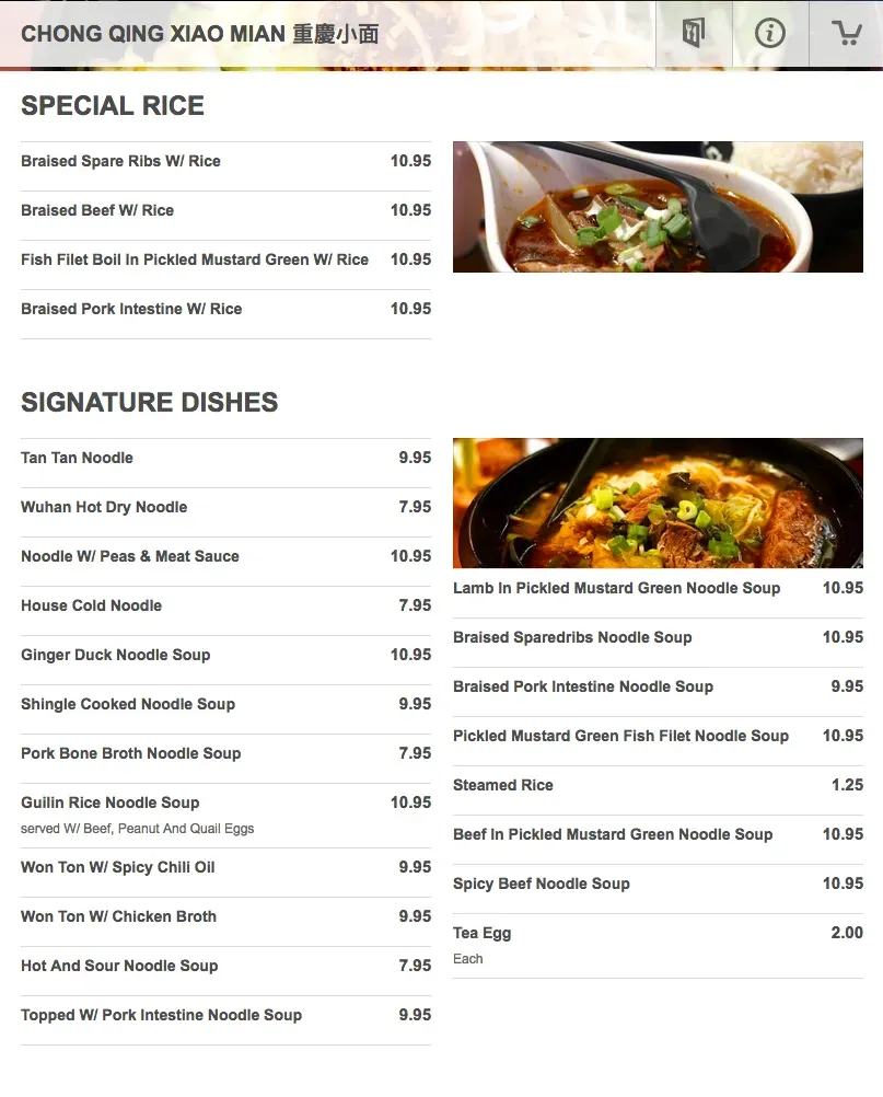 Menu 2