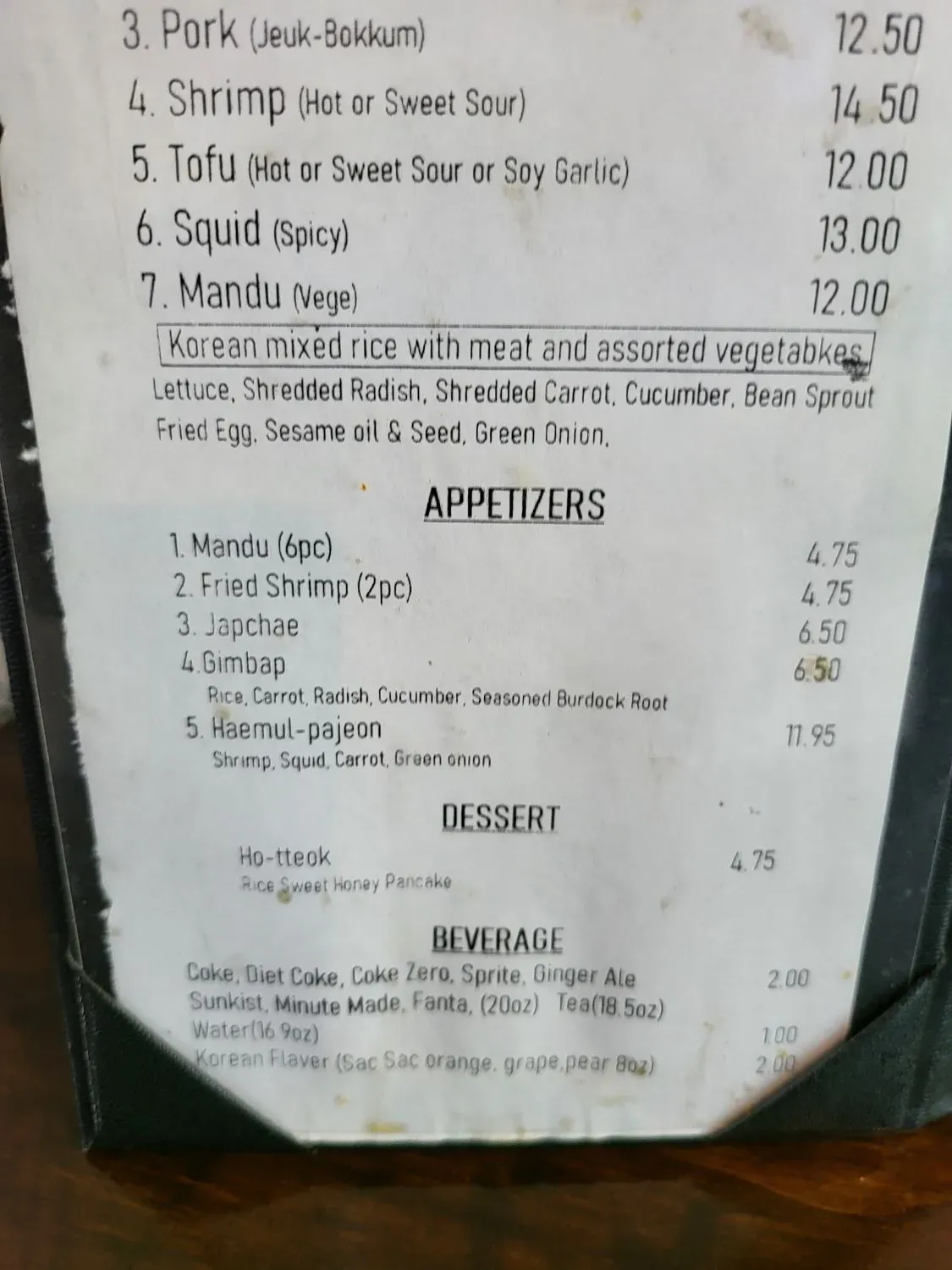 Menu 3