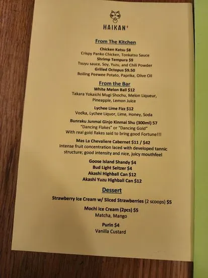 Menu 5