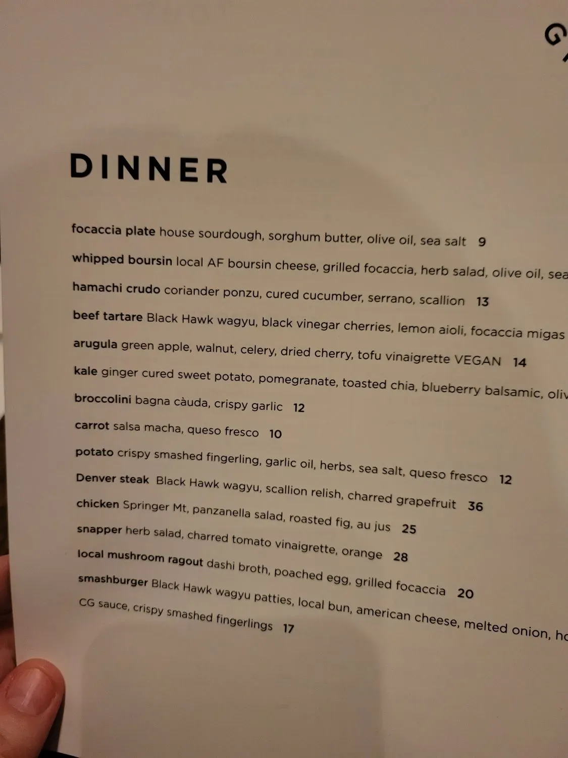 Menu 5