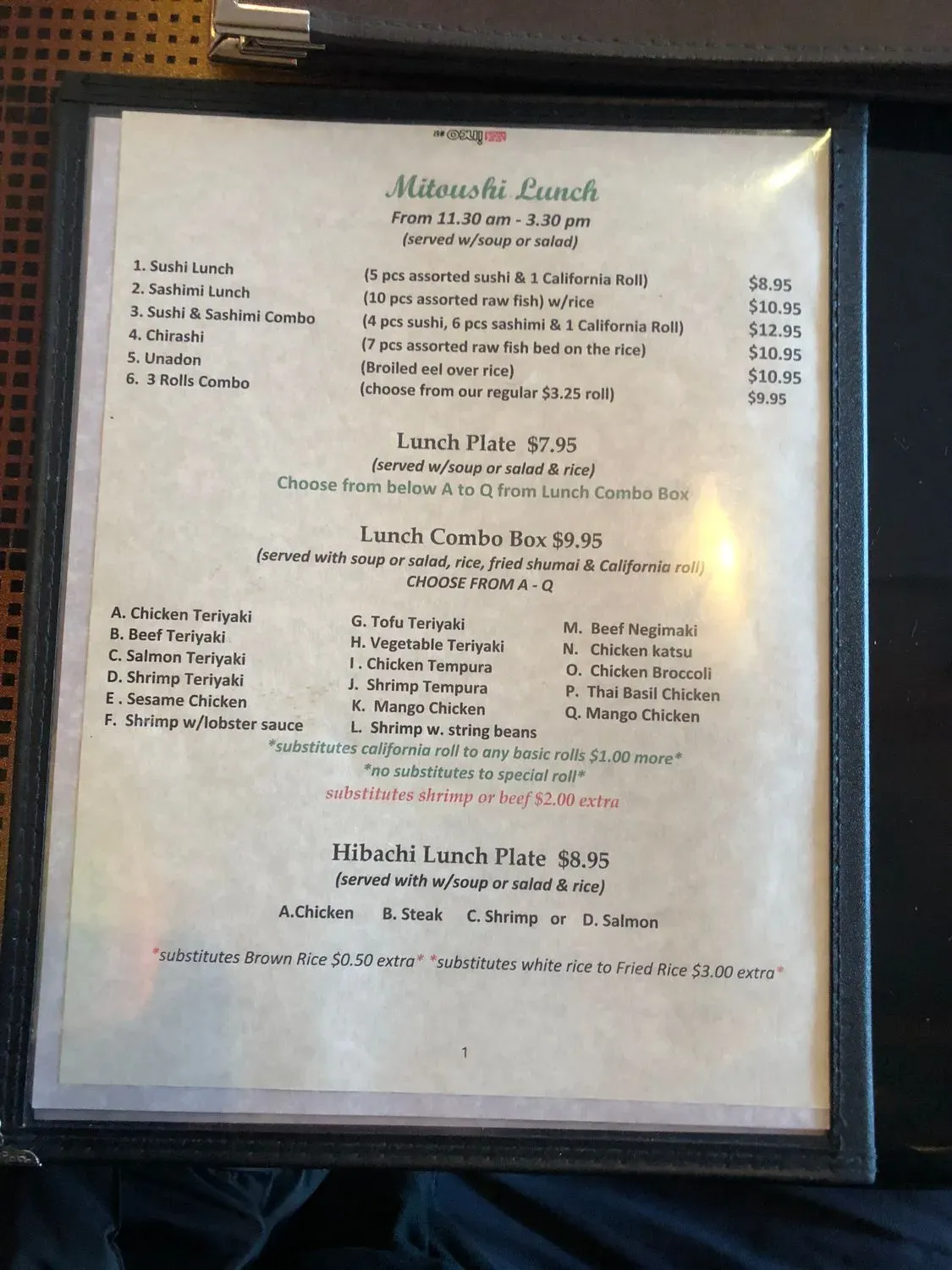 Menu 3