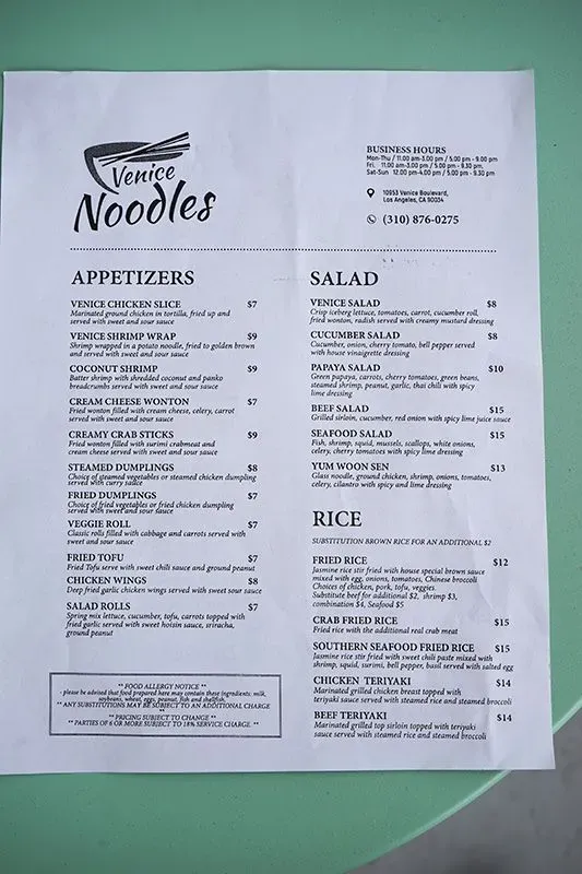 Menu 1