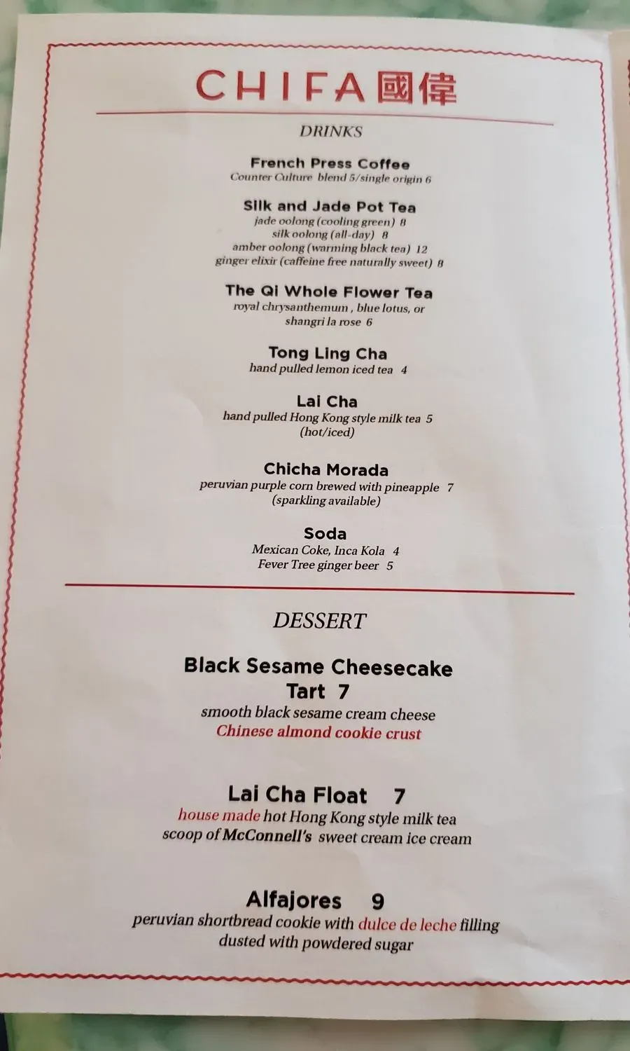 Menu 2