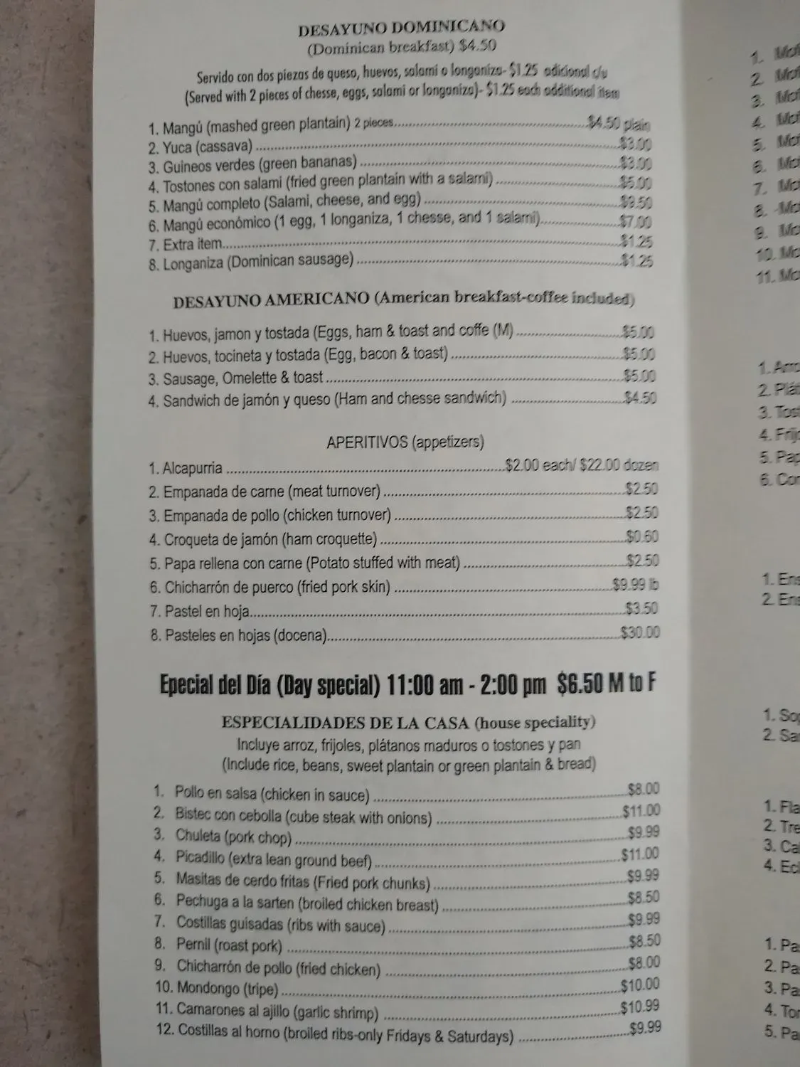 Menu 5