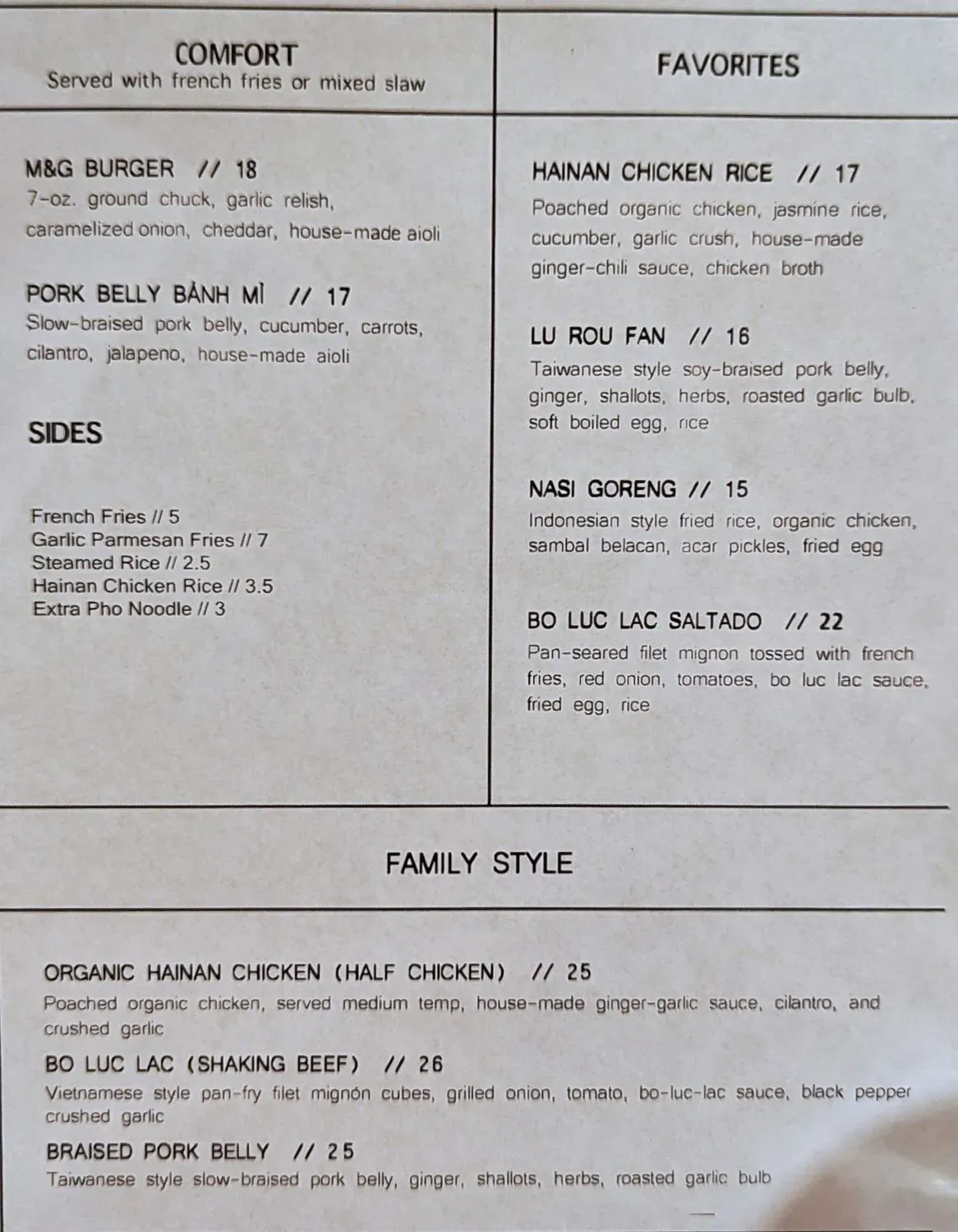 Menu 1