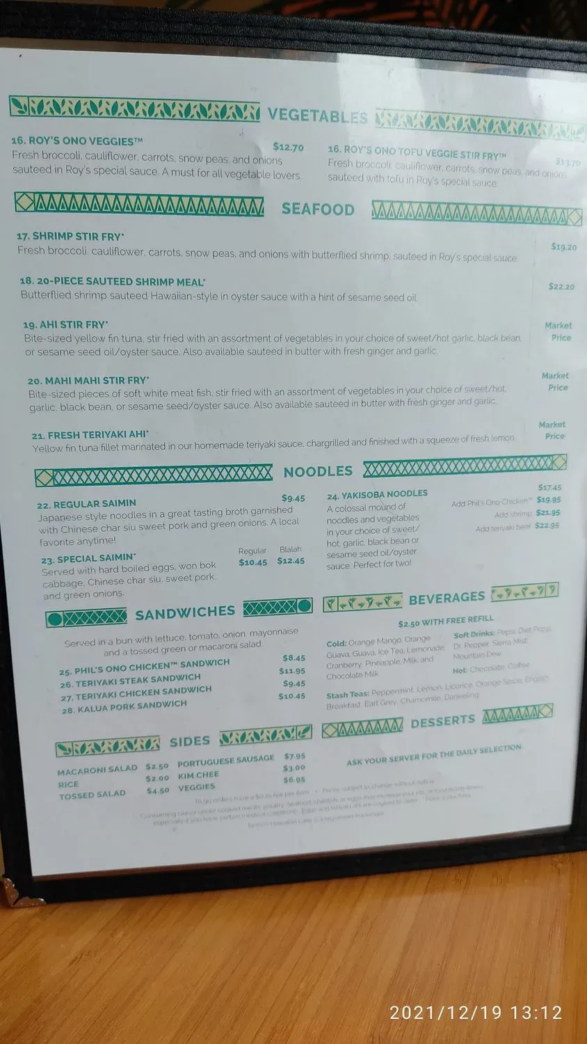 Menu 4